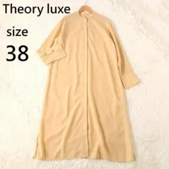 セオリーリュクス バンドカラー ロングシャツワンピース 薄手 長袖 ウール混38