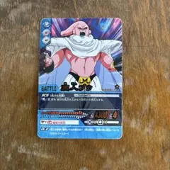 Item thumbnail for item 808e0313-b2ad-4f15-a2ab-903abe719958