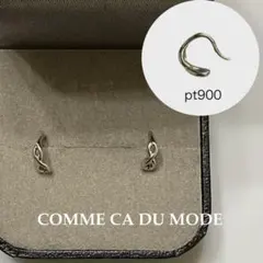 COMME CA DU MODE pt900 プラチナ フック ピアス 2026年最新】COMME CA DU MODE レディース ピアス(両耳用)の人気