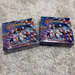 ポケモンカードゲーム MEGA ニンジャスピナー シュリンクあり/なし 2BOX