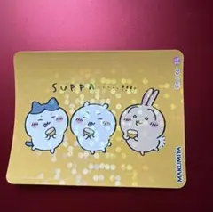 ちいかわ 丸美屋 ステッカー　キラキラのサムネイル