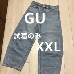 GU gu バレルレッグジーンズ XXL