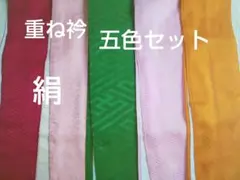 Item thumbnail for item c42a79f3-f355-4c8c-889b-d3b4ff6a02f5