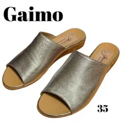 【美品】 ガイモ エスパドリーユ サンダル レザー ローヒール シルバー 35