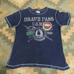 Item thumbnail for item 53cb6505-b631-4496-9bc1-6c1398a60c35