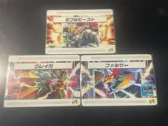 ロックマンエグゼ ビーストアウトモデル グレイガ フィギュア - メルカリ