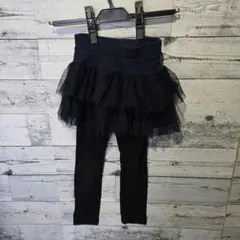 スカッツ チュールスカート レギンス 120cm