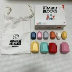 Item thumbnail for item ed6b63c3-7c33-405f-9db8-0e632140aa44