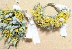 ゆりりん様専用