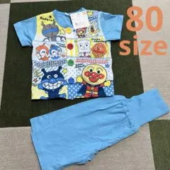 新品　未使用　男の子　アンパンマン パジャマセット 80cm 半袖