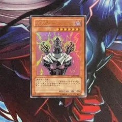 遊戯王 人造人間－サイコ・ショッカー YAP1-JP008 高橋和希 サイン