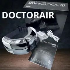 【新品・未使用品】ドクターエア 3D EYE MAGIC S 3DアイマジックS EM-03 | ドクターエア（DOCTORAIR）公式