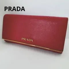 PRADA ピンク 長財布