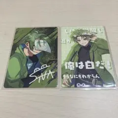 カラフルピーチ　シヴァ　だるま　展示会　トレーディングカード