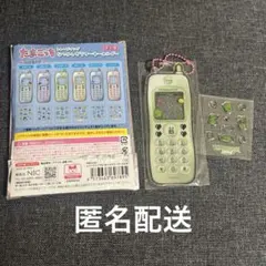 たまごっちトレーディングなつかしガラケーキーホルダー くちぱっち シール付
