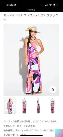 Item thumbnail for item 69741bd2-8a52-40ae-b747-be369eb46957