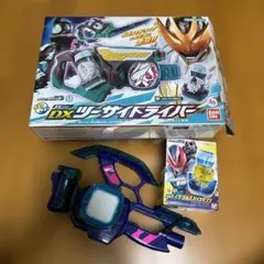 Z/X ゼクス レゾネーター リルフィ SEC - メルカリ