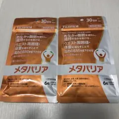 ト*モ様 富士フイルム メタバリア プレミアムEX 120粒 3袋セット 