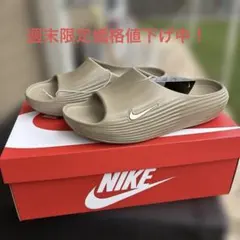 NIKE ReactX Rejuven8 リジュビネイトカーキサンダル 28cmのサムネイル