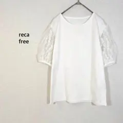 reca レカ◉半袖Tシャツ カットソー ホワイト レース パフスリーブ 無地のサムネイル