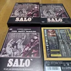 ソドムの市 オリジナル全長版('75伊) - メルカリ