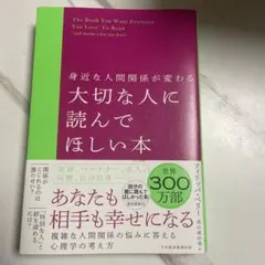 Item thumbnail for item 5f406397-d96b-4893-a278-7697882afd8c