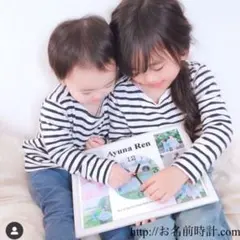 #お子様 #ベビー #記念品 #名入れギフト #オーダーメイド #激安 に