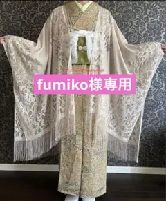 Item thumbnail for item be35d62e-bb26-4497-bde6-33bce02accfa