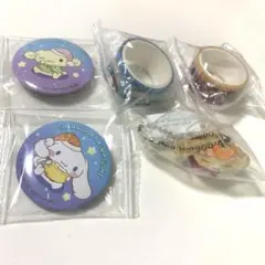 シナモロール くら寿司 セット