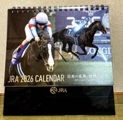 JRA 2026 卓上カレンダー