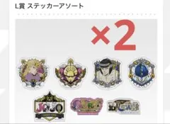 一番くじ　ジョジョの奇妙な冒険 ジョルノ