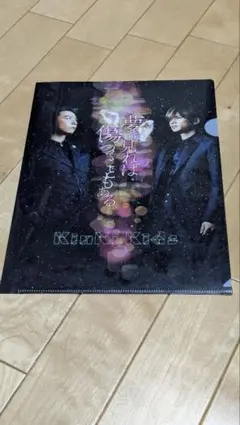 M.C.様 リクエスト 6点 まとめ商品