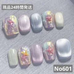 星型パーツ付きネイルチップセット10個　No601 S、M