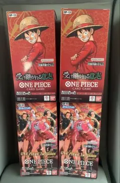 新品未開封テープ付き 受け継がれる意志2box ヒロインズエディション2box