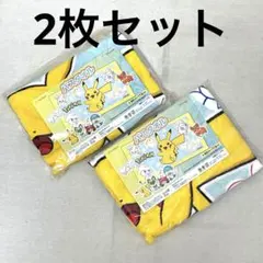 ポケモン バスタオル ピカチュウ 60x110cm 2枚セットSoftBank