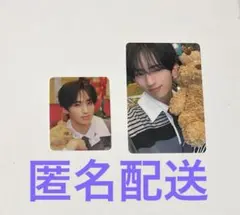 INI THE WINTER MAGIC ウィンマジ　許豊凡