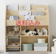 絵本棚・おもちゃラック