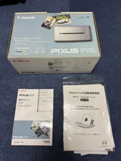 2026年最新】iP100 CANONモバイルプリンタの人気アイテム - メルカリ