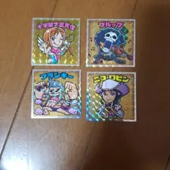 ワンピースマン2シール4枚セット