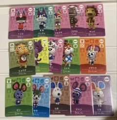 2026年最新】amiiboカード バラ売りの人気アイテム - メルカリ