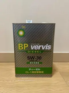 BP vervis DIESEL 5W-30 DL-1 1L エンジンオイル - メルカリ