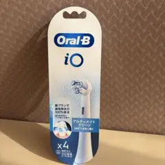 Oral-B iO 替えブラシ 4本入り