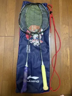 空飛ぶおひげ様専用】Li-Ning 雷霆90 NEW 午年限定 4UG5 新品 - メルカリ