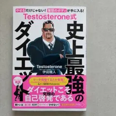 Item thumbnail for item 168f3212-9c55-433b-a47c-abf1834d804a