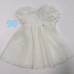 petit main ベビードレス ワンピース アイボリー 90