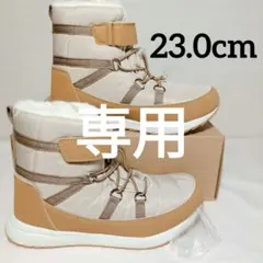 最終値下げ♡Visionreast 23.0cm 防寒ブーツ レーディス 防水