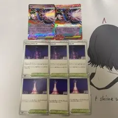 メガフラエッテex RR アンジェフラエッテ　プリズムタワー　まとめ売り