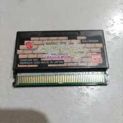 [ジャンク品]ワサビプロデュース ストリートダンサー ワンダースワンソフト