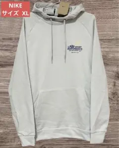 ⭐️新品未使用 NIKE⭐️ ドライフィット プルオーバーパーカー サイズ XL