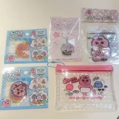 おぱんちゅうさぎ　シール　めじるしアクセサリー　5点セット